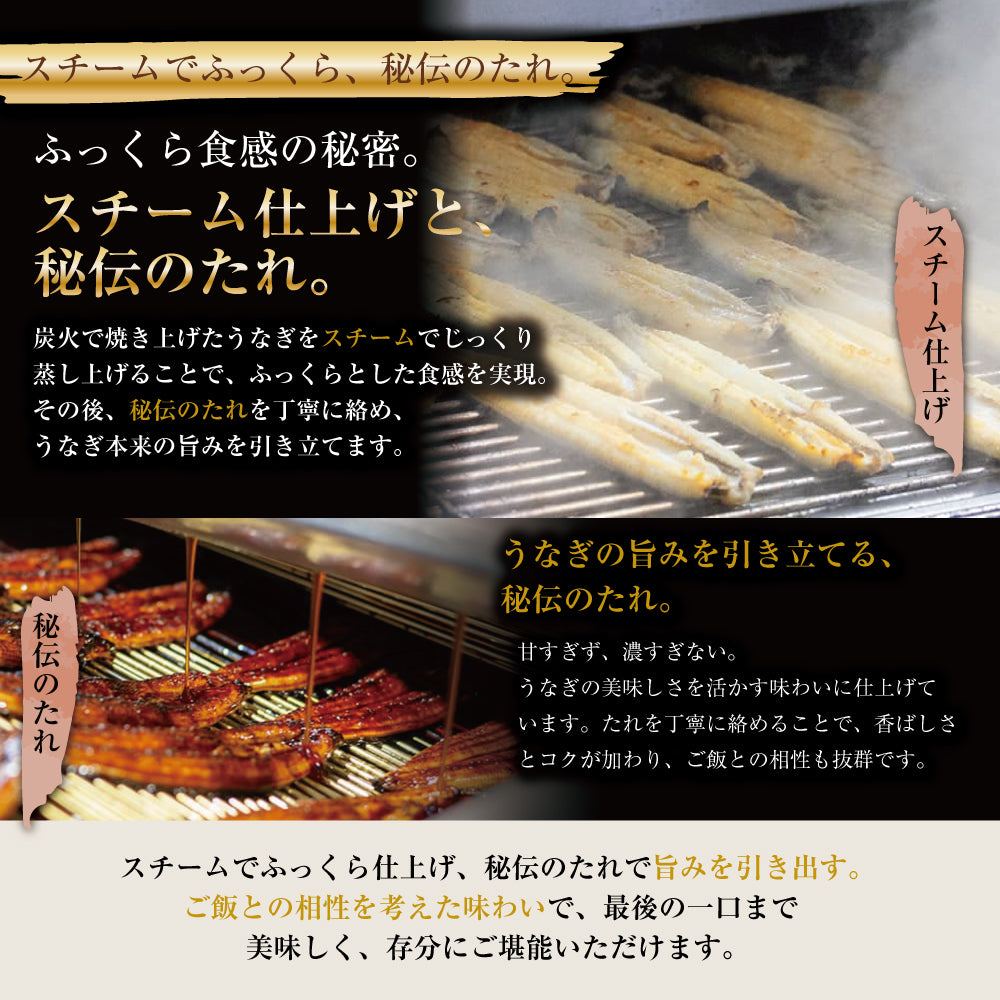 鹿児島県産 うなぎの蒲焼 4尾